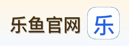 乐鱼官网 Logo